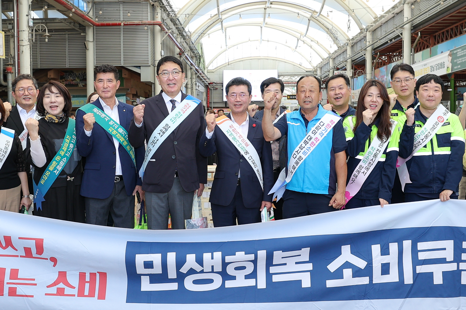 2025년 추석맞이 전통시장 민생현장 방문